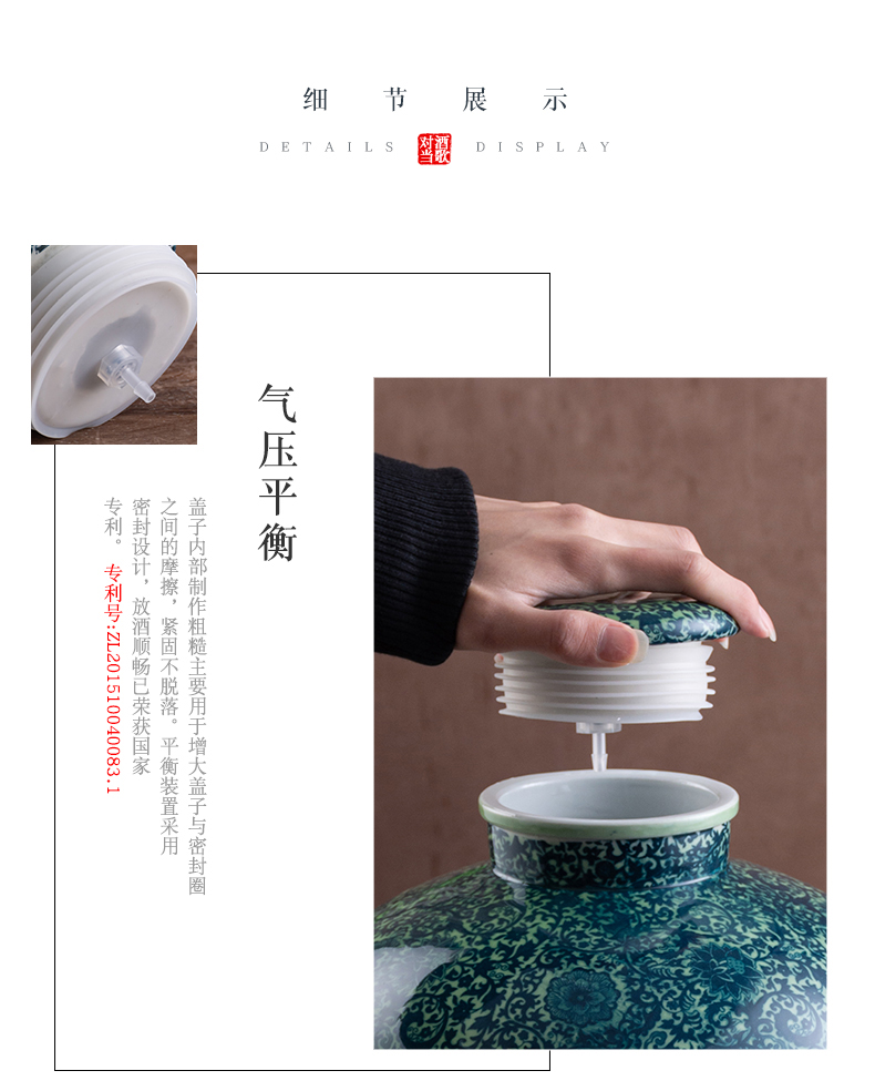 Jingdezhen ceramic jars with leading 10 jins 20 jins 30 jins 50 kg archaize jugs home seal terms bottle