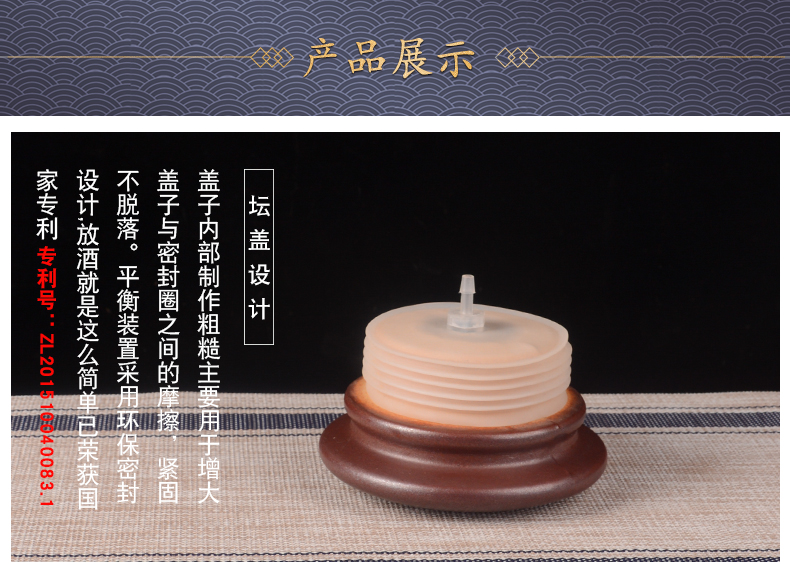 Jingdezhen domestic ceramic seal it 10 jins 20 jins 50 kg 100 with leading archaize mercifully jars liquor as cans