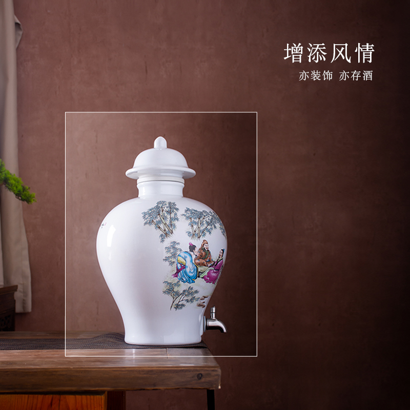 Jingdezhen ceramic jar mercifully wine with leading 10 jins 20 jins 30 jins to household seal it jars