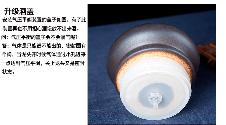 Jingdezhen ceramic jars it archaize mercifully wine 20 jins 50 jins home an empty bottle seal wine jar