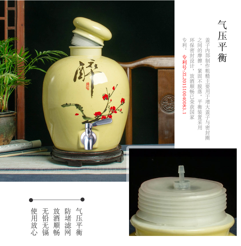 Archaize of jingdezhen ceramic wine jars home 10 jins 20 jins 30 jins with leading liquor bottle seal wine storage