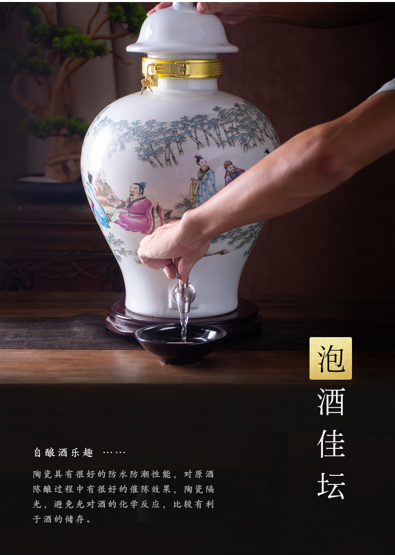 Jingdezhen ceramic jar mercifully wine with leading 10 jins 20 jins 30 jins to household seal it jars