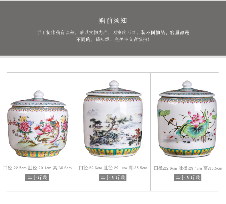 Jingdezhen ceramic barrel storage bins, informs 20 jins of 25 kg pack with cover seal storage tank is moistureproof insect - resistant ricer box