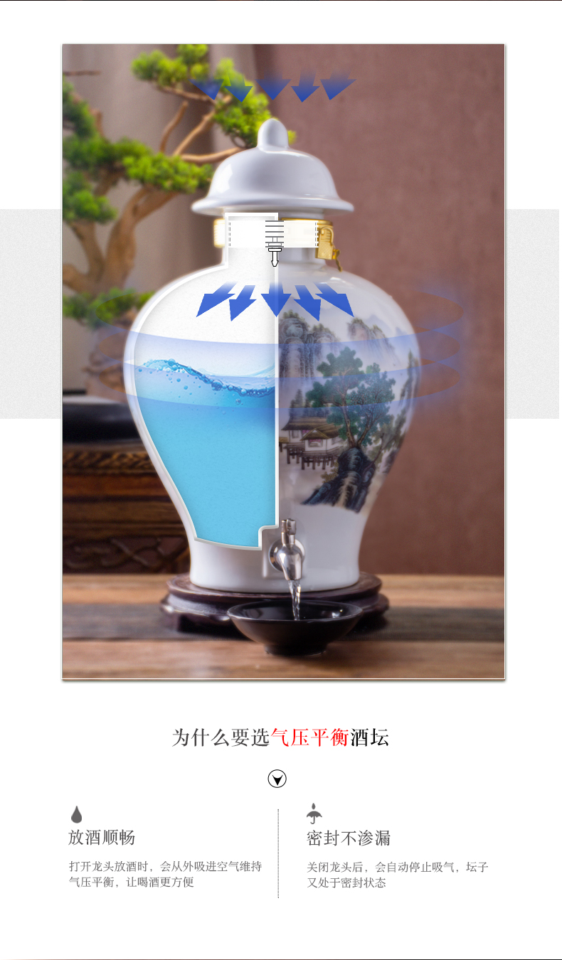 Jingdezhen ceramic terms jars jugs home 10 jins 20 jins 30 jins with leading general jar airtight empty it