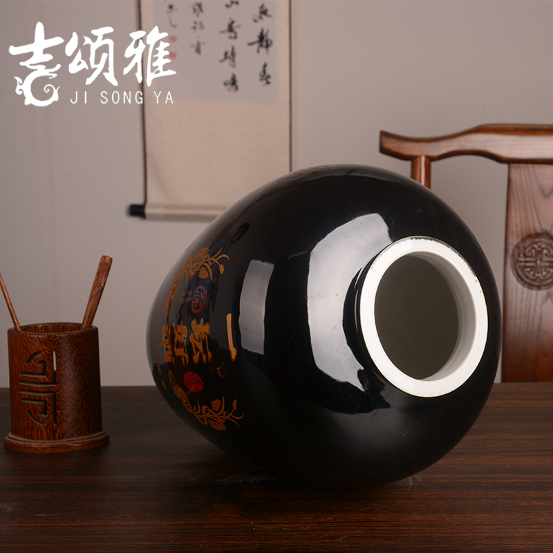 Jingdezhen ceramic jar scattered hip archaize it empty wine bottles of household sealed mercifully jars 20 jins 50 kg