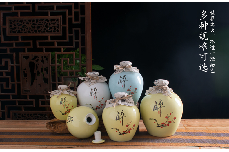 Jingdezhen ceramic bottle 1 catty 2 jins of three jin of 5 jins of 10 jins archaize empty wine bottle sealed jar jugs