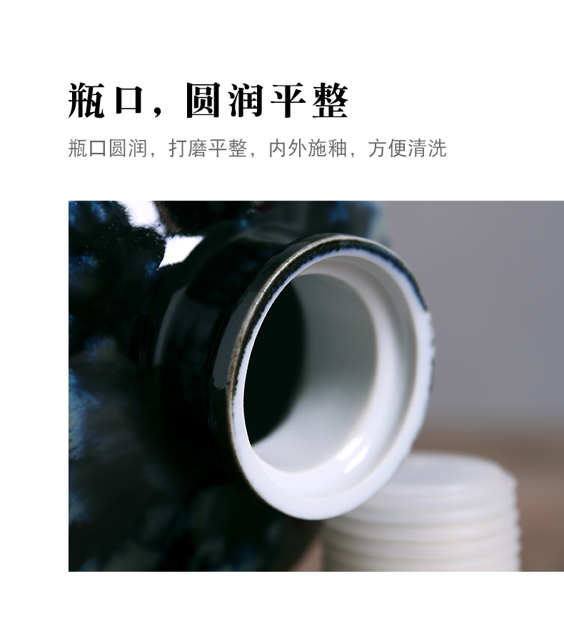 Jingdezhen ceramic bottle 1/2/3/5/10 jins domestic liquor pot of empty bottle seal storage jars flask