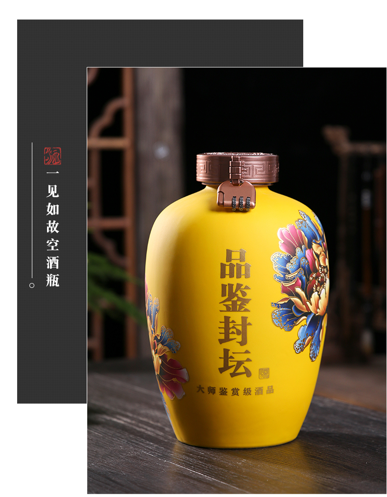 Jingdezhen ceramic wine jars 6 jins 10 jins put an empty bottle of household hoard sealing small mercifully wine jars hip flask