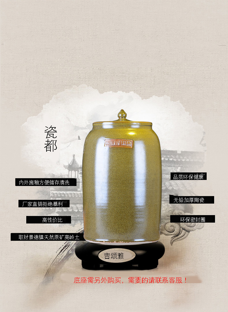 Ceramic tank barrel ricer box you can tap it at the end of the cylinder tea tea jingdezhen Ceramic cylinder wine jar