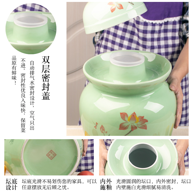 Jingdezhen ceramic household pickles pickles pickles jar sealed storage tank sealing small pickle jar kimchi