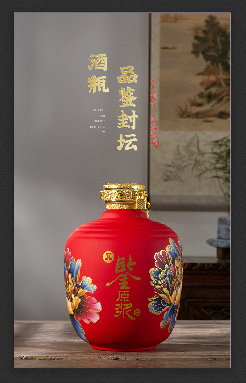 Jingdezhen ceramic wine jars archaize 5 jins put household with cover hip bottle wine sealed bulk liquor bottles