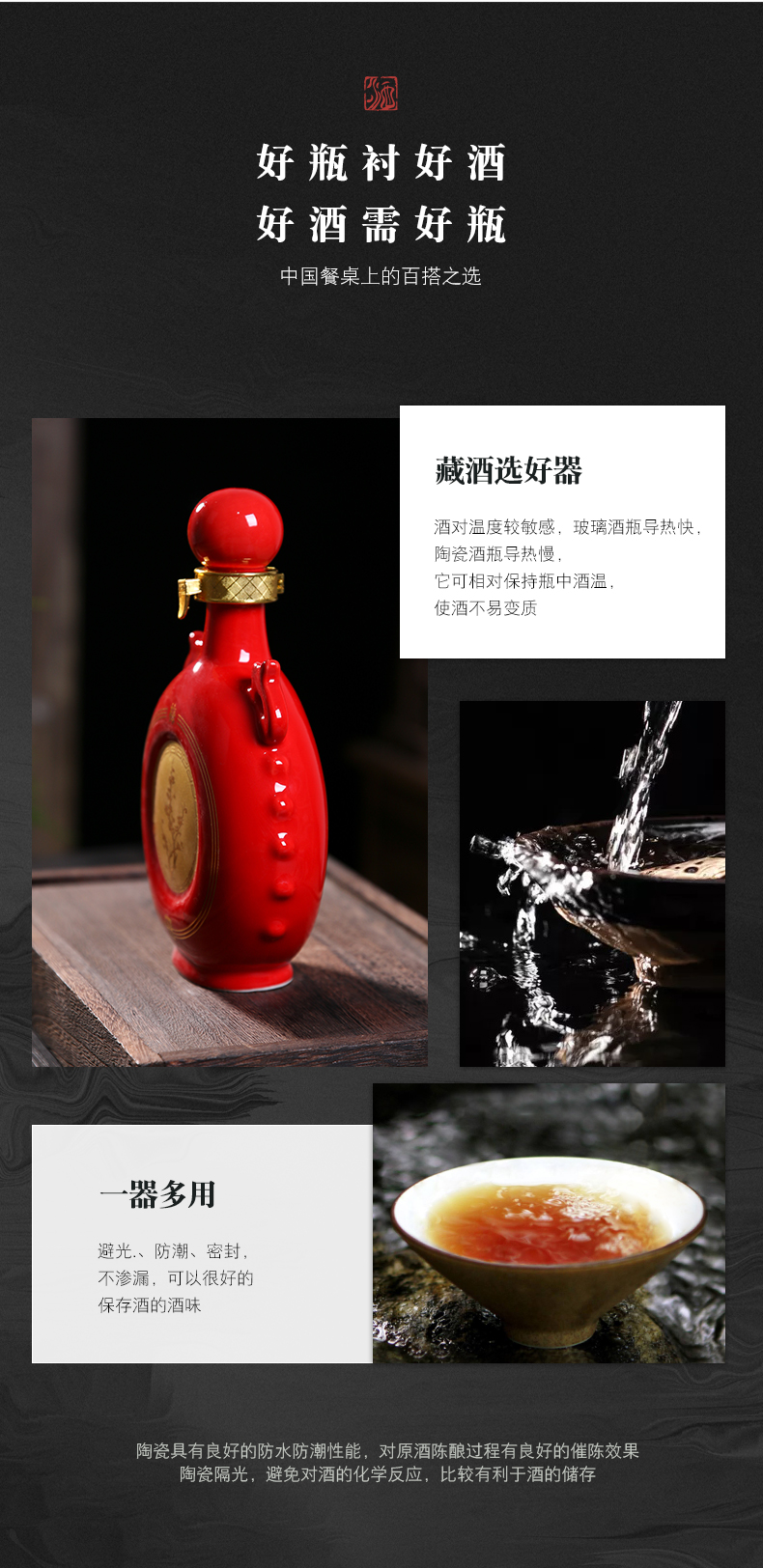 An empty bottle of jingdezhen ceramic 1 catty the loaded with gift box household sealing liquor pot by patterns of creative wine jars