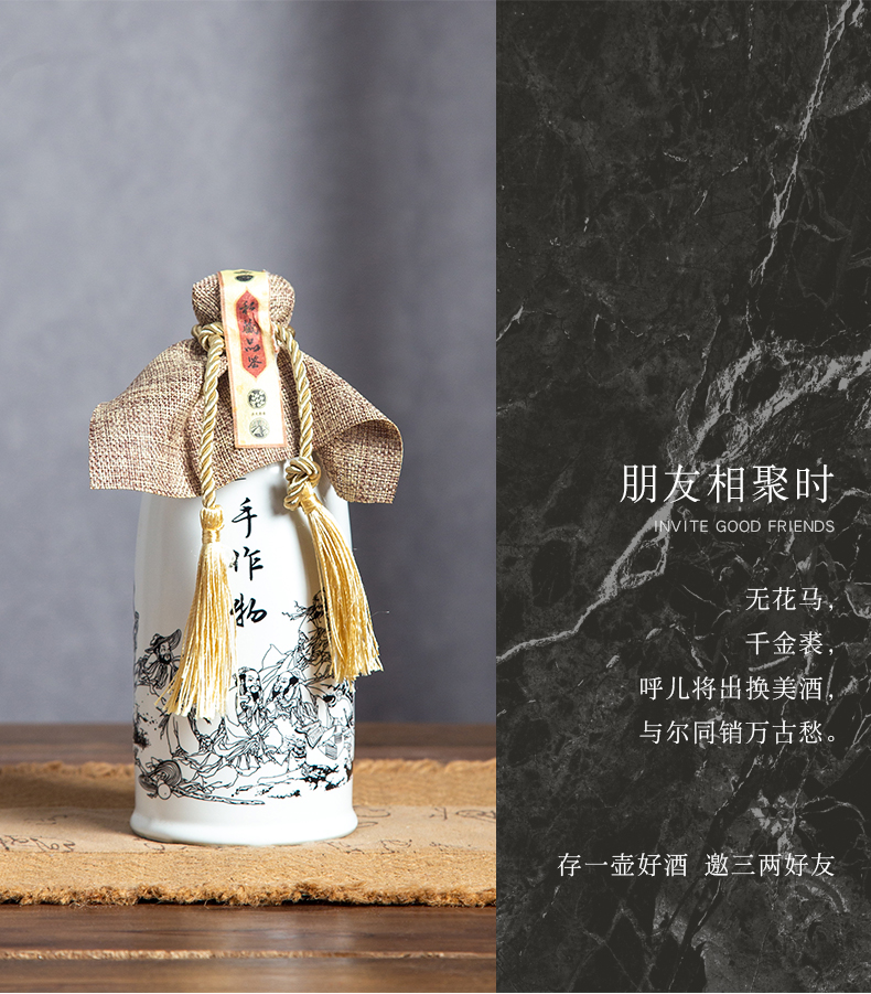 Jingdezhen ceramic bottle 1 catty outfit creative gift suit Chinese hip household sealing liquor bottle wine jar