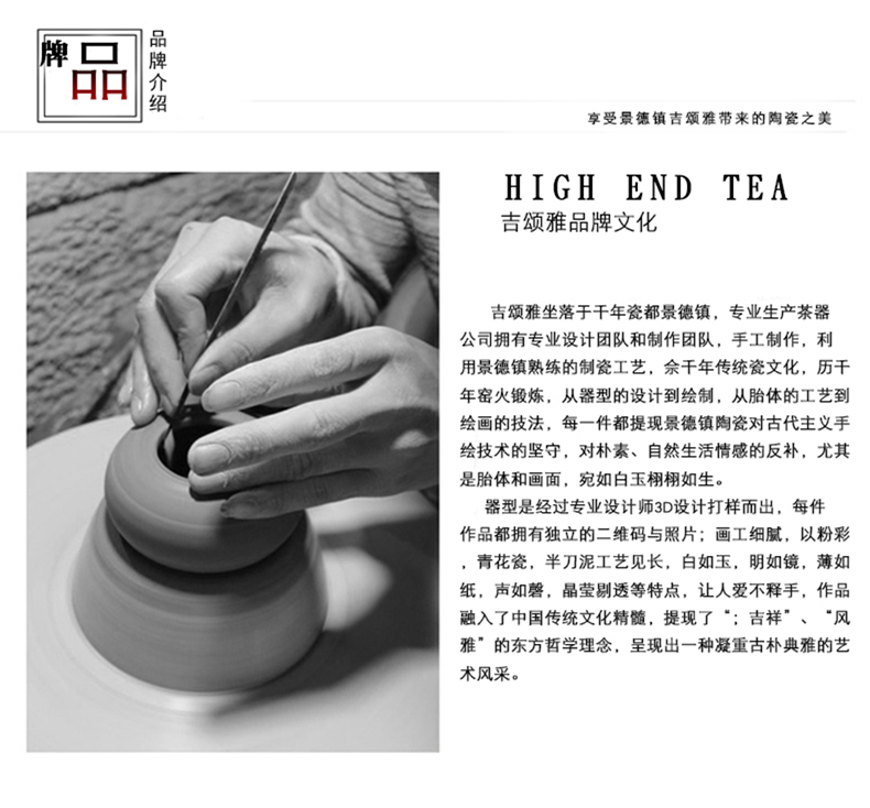 Jingdezhen tea lotus cup fragrance - smelling cup knife clay master cup single CPU noggin collect tea cup by hand