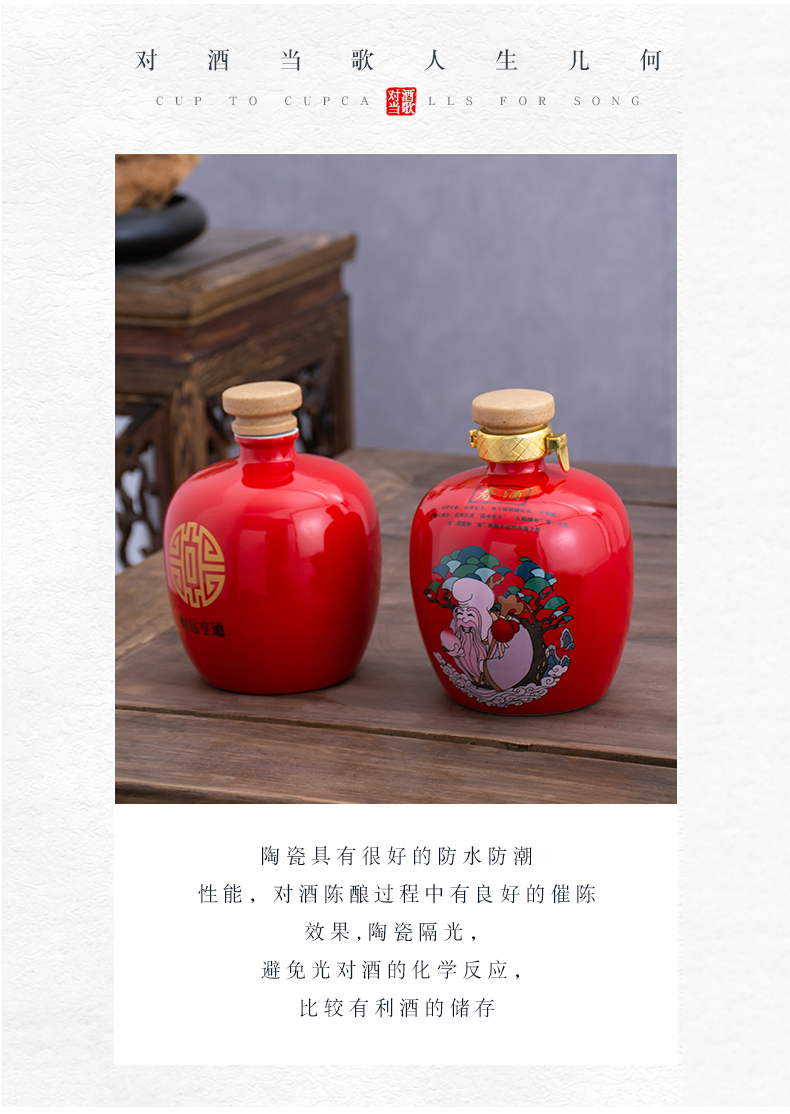 An empty bottle of jingdezhen ceramic 1 catty the loaded with gift box wine suit creative liquor pot of ancient seal empty as cans