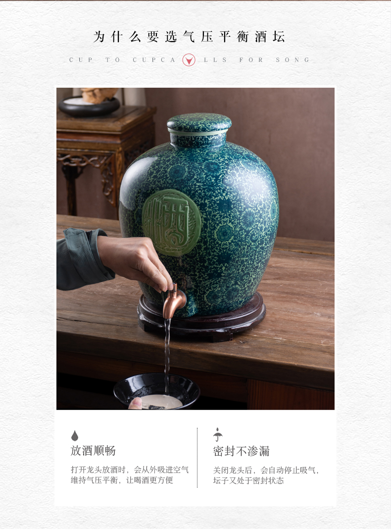 Jingdezhen ceramic jars with leading 10 jins 20 jins 30 jins 50 kg archaize jugs home seal terms bottle