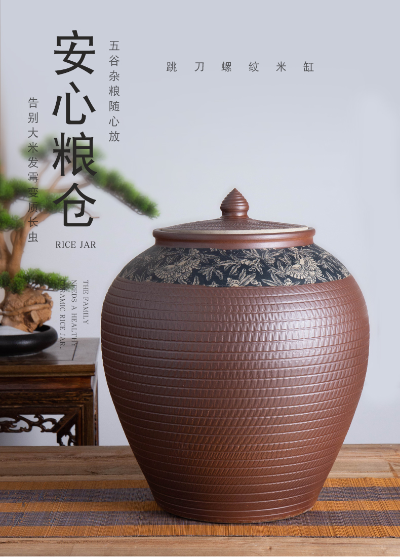 Jingdezhen ceramic barrel with household rice storage bins 20 jins of 50 kg 100 jins flour barrels of insect - resistant storage tank