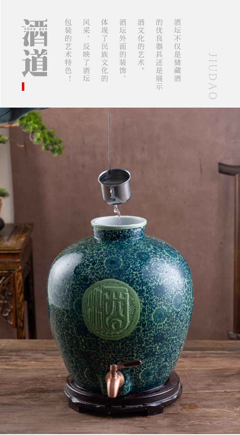 Jingdezhen ceramic jars with leading 10 jins 20 jins 30 jins 50 kg archaize jugs home seal terms bottle