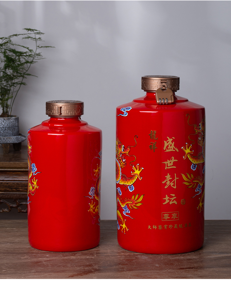 Jingdezhen antique bottles ceramic terms jars 5 jins of 10 jins to liquor bottle bottles furnishing articles household seal hip flask
