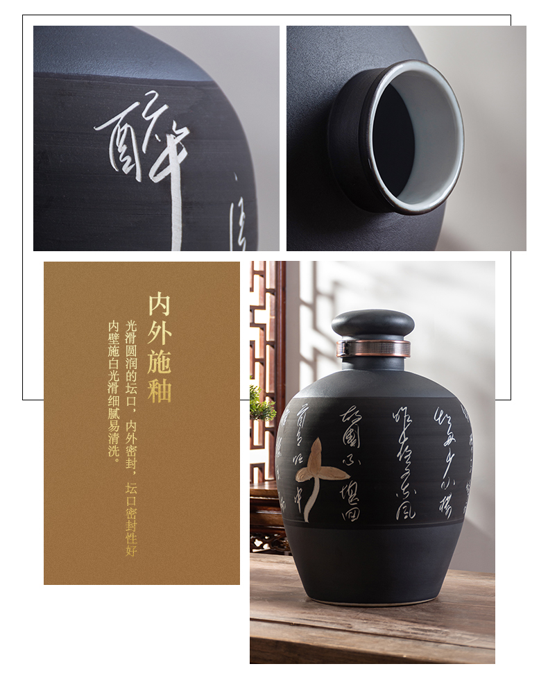 Jingdezhen ceramic jar 10 jins 20 jins 30 jins 50 kg to old household sealing liquor bottles with tap