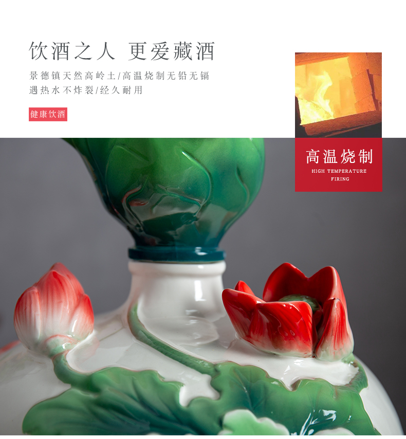 Jingdezhen ceramic terms bottle 1 catty 5 jins of 10 jins to empty bottles with gift box art bottle seal wine pot