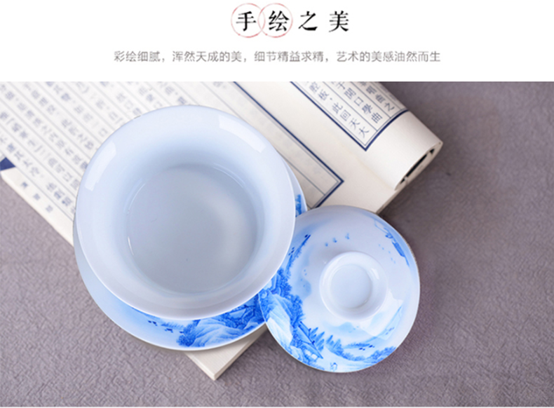 Three blue and white porcelain is jingdezhen blue and white landscape tureen heavy industry to use tea tureen large kung fu tea set by hand