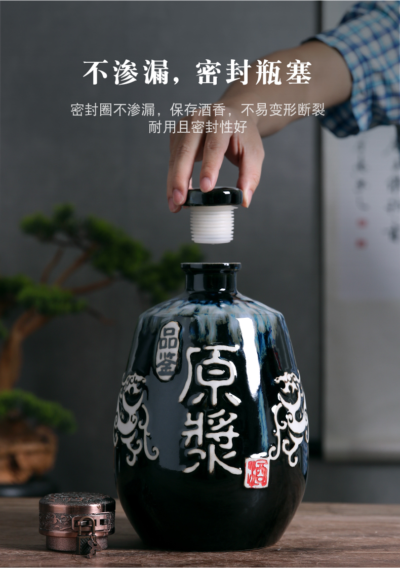 Jingdezhen ceramic bottle 1/2/3/5/10 jins domestic liquor pot of empty bottle seal storage jars flask