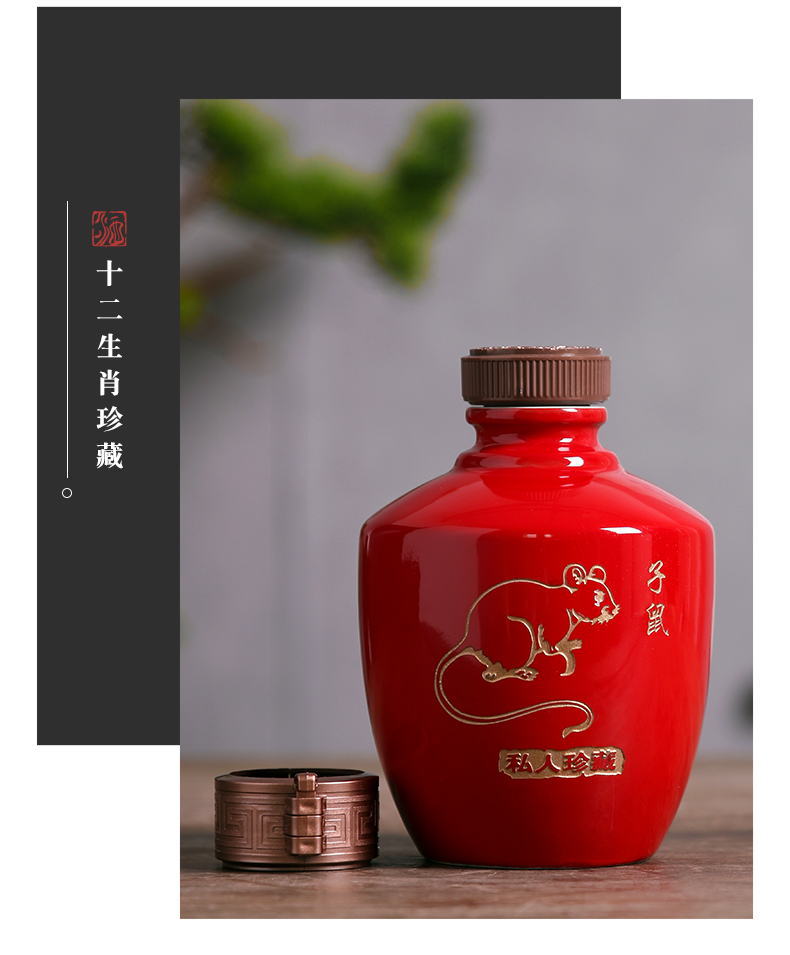 Jingdezhen creative bottles little jars suit 1 catty liquor bottles household seal storage hip wine gift boxes