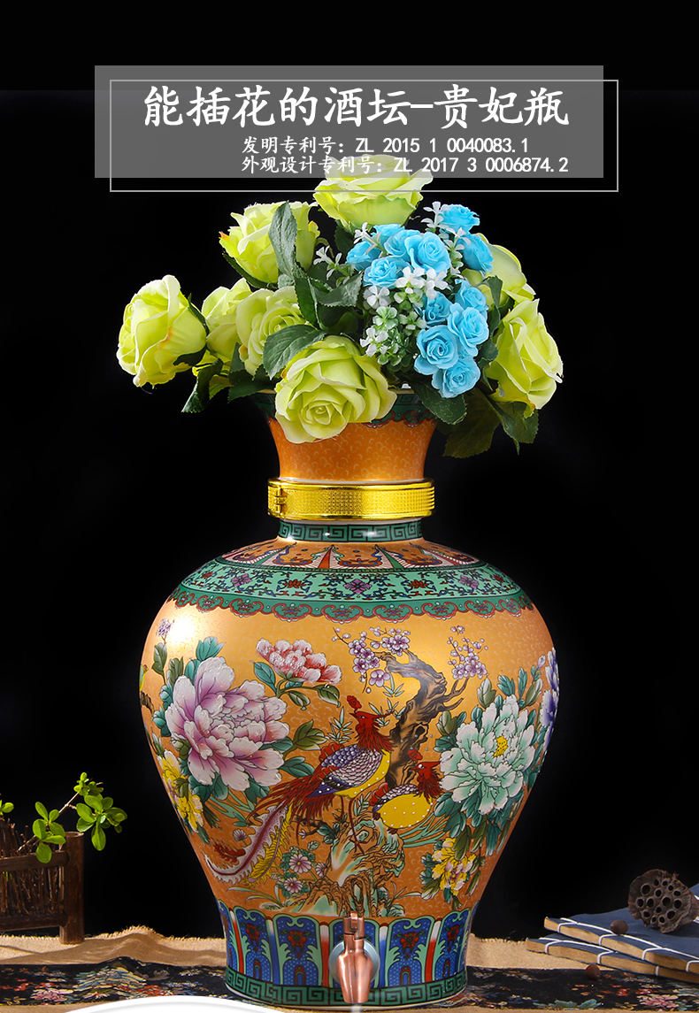 Jingdezhen ceramic 10 jins 20 jins 30 jins domestic wine jars it mercifully wine jar mercifully bottle with tap