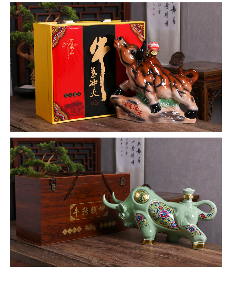 An empty bottle of jingdezhen ceramic home furnishing articles 1 catty three catties 5 jins of creative Chinese zodiac cattle sealed jars with gift box