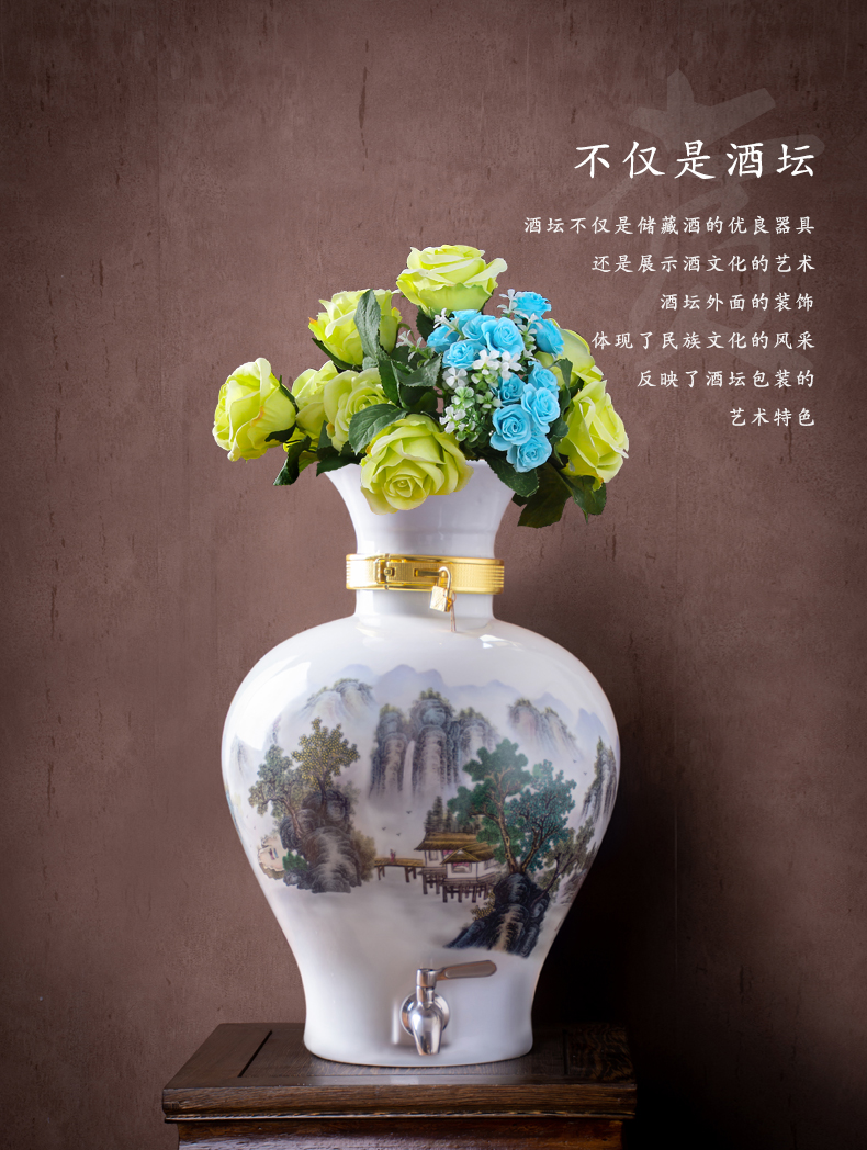 Jingdezhen ceramic terms glass jars 10 jins 20 jins 30 jins with leading archaize it household seal wine