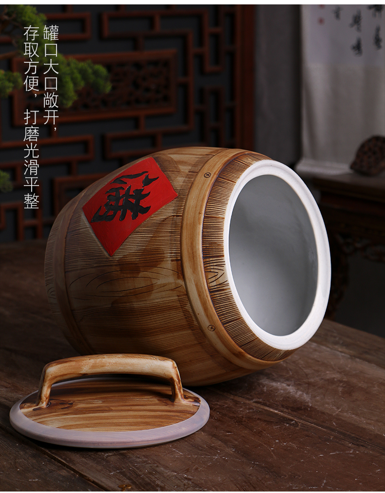 Jingdezhen ceramic barrel household with cover 10 jins 20 jins 50 pounds to sealed bucket moistureproof insect - resistant rice storage box ricer box