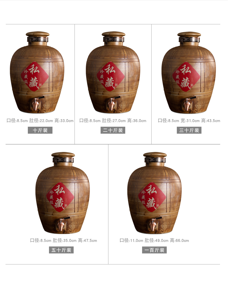 Jingdezhen ceramic wine wine jar jar 10 jins 20 jins 30 jins 50 kg of archaize seal household mercifully it bottle