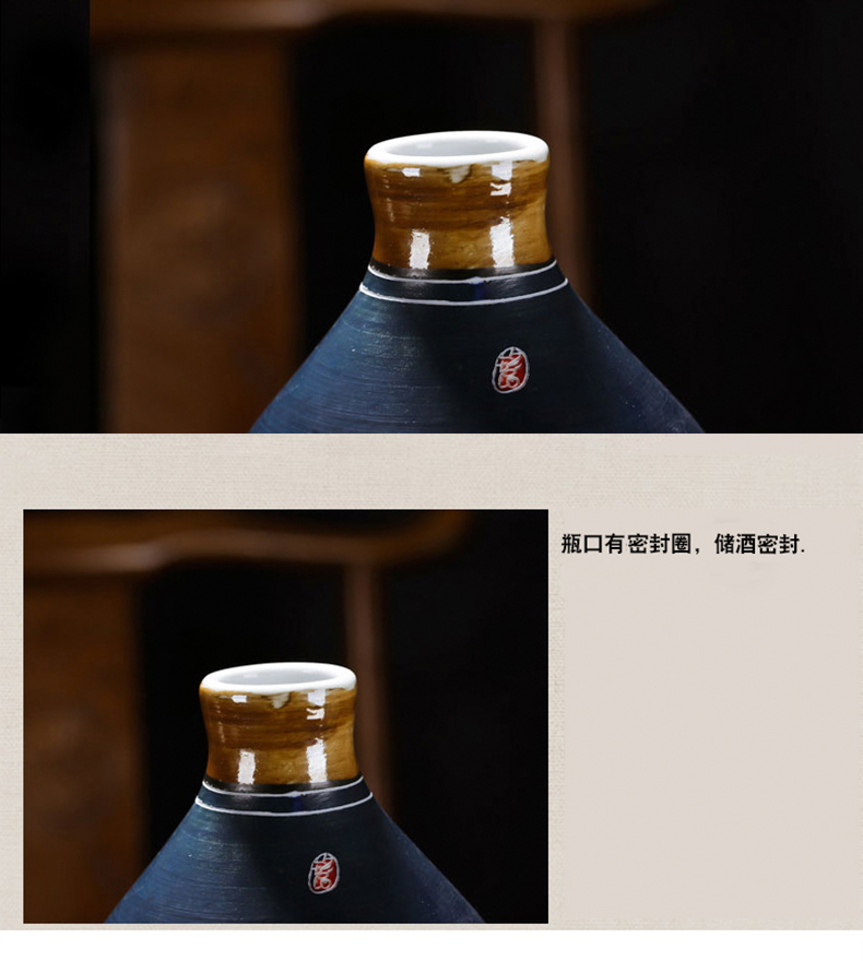 JiSong household ceramics hip flask, terms ceramic carved gourd bottle enzyme glasswares store 5 jins of 10 jins