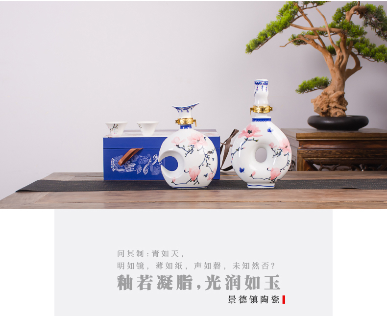 Empty wine bottle with jingdezhen ceramic bottle 1 catty liquor box creative hip wine storage sealed bottles