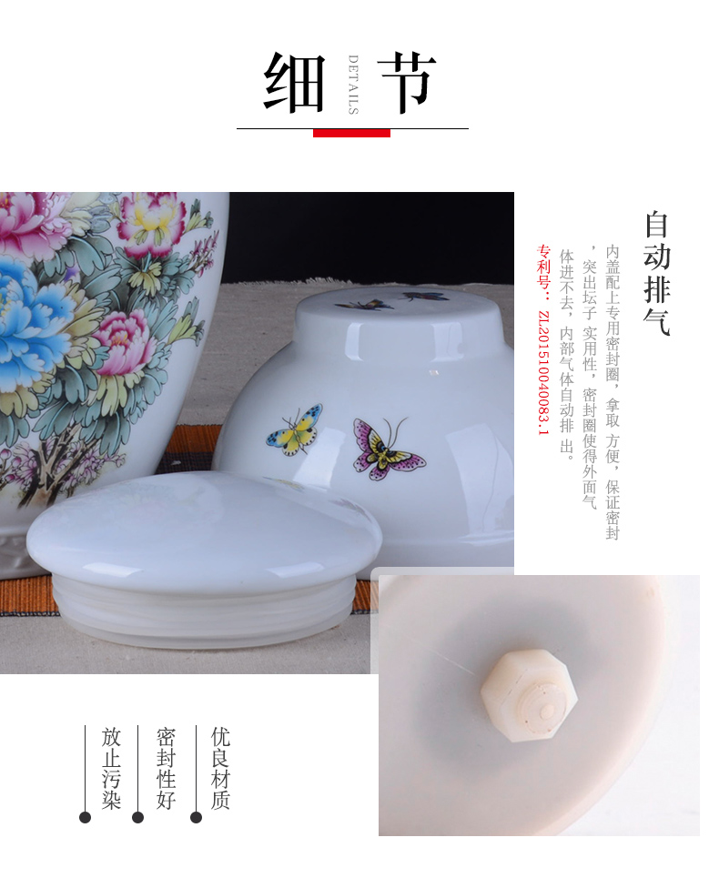 Jingdezhen ceramic kimchi altar seal storage tank sichuan pickles pickles pickles jar of double cover pickle jar