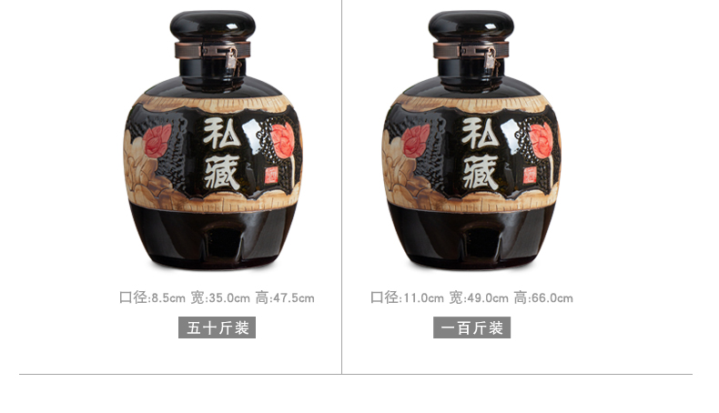 Jingdezhen ceramic jars jugs 10 jins 20 jins 30 to 50 jins liquor cylinder with leading domestic sealing terms bottle