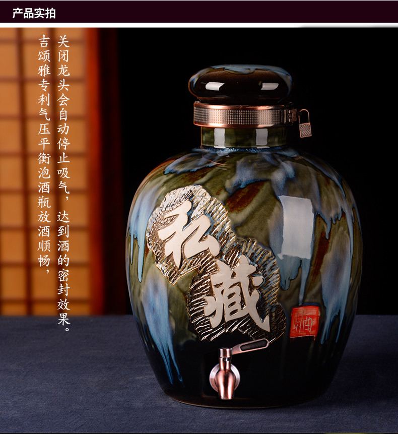 Jingdezhen ceramic jars ancient sealed jar archaize mercifully 10 jins 20 jins to wine bottle mercifully jars