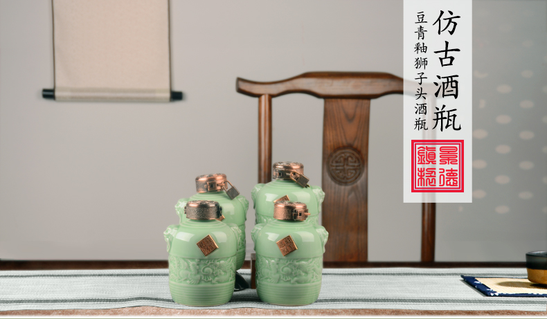 An empty bottle jingdezhen archaize creative household ceramics hip liquor bottle seal wine storage jars a kilo