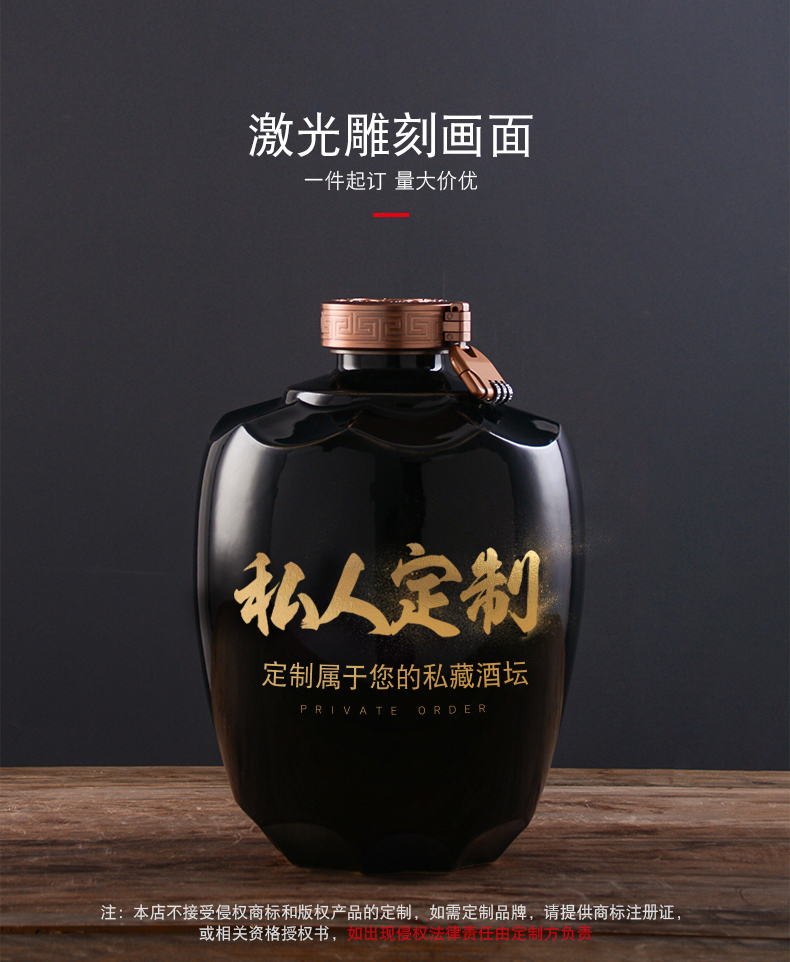 An empty bottle ceramic laser engraving the custom logo design jars of jingdezhen 5 jins of 10 jins domestic sealed bottles