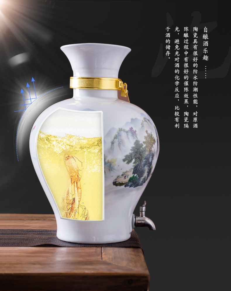 Jingdezhen ceramic terms glass jars 10 jins 20 jins 30 jins with leading archaize it household seal wine