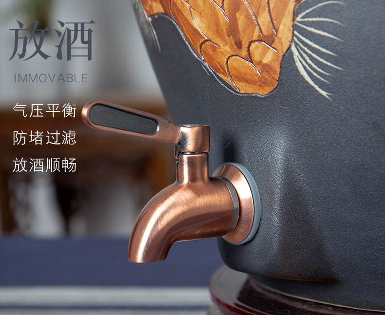 Jingdezhen ceramic terms jars home wine it 10 jins 20 jins 50 kg archaize seal wine bottle with tap