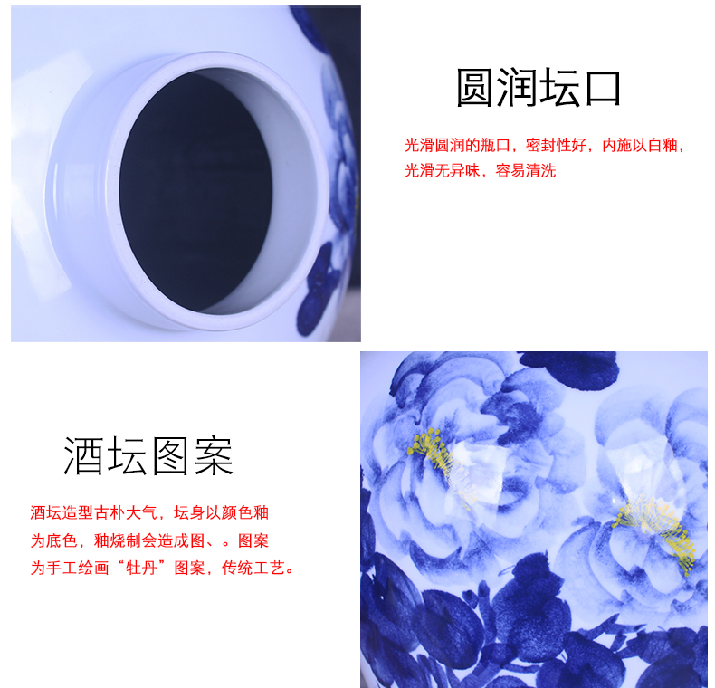 Mercifully jars wine bottle of blue and white porcelain of jingdezhen ceramics 20 jins 30 jins of 50 pounds with leading wine wine jar jar