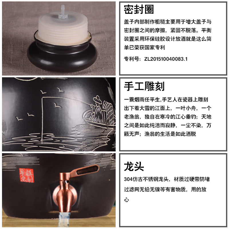 Jars of liquor jugs it an empty bottle of jingdezhen ceramic Jars Jars 10 jins 50 kg of household