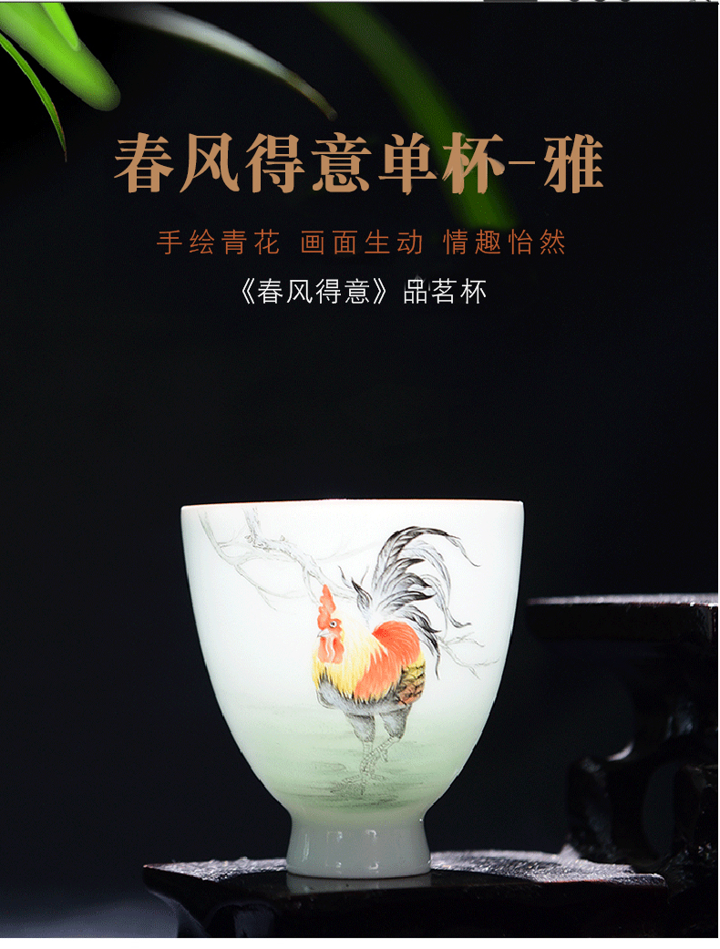 Jingdezhen ceramic hand - made rooster CPU heat - resistant cup personal kung fu tea cups new see colour master cup sample tea cup tea sets