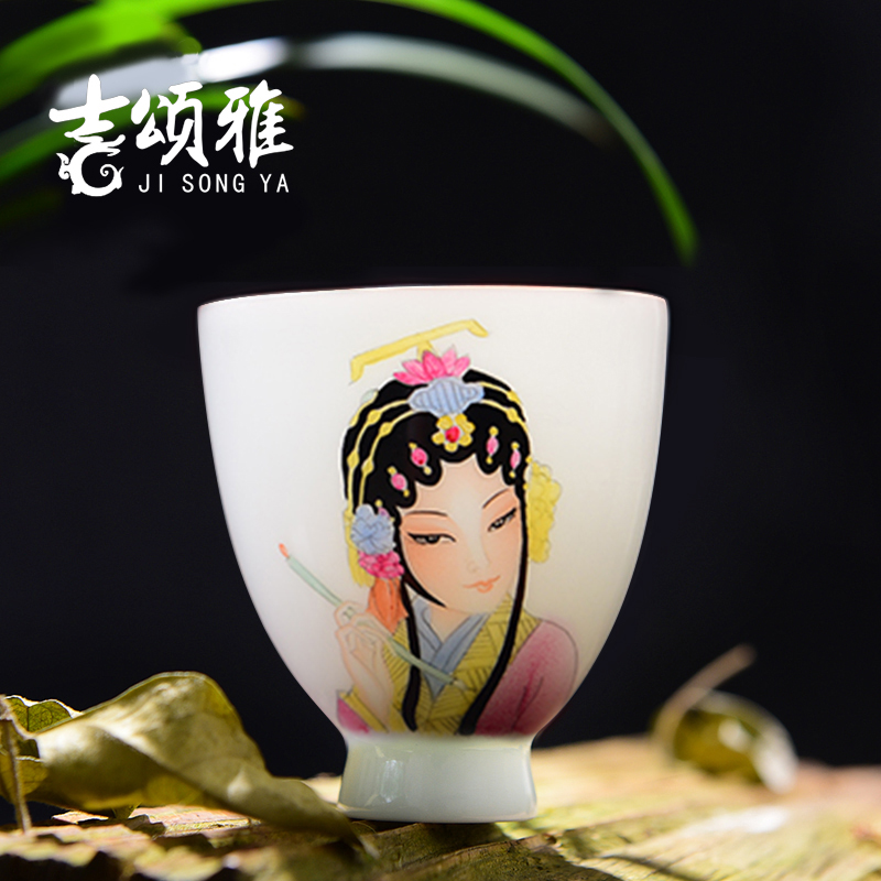 Jingdezhen tea set manually single CPU facebook "CPU master cup sample tea cup collection pastel kung fu tea cups