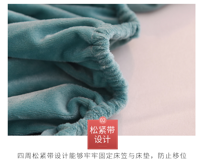 Giường lông cừu san hô ở Nam Cực 笠 đơn mảnh flannel pha lê nhung Simmons bọc nệm trải giường ga trải giường chun đẹp	