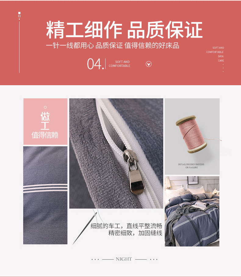 Chăn bông san hô ở Nam Cực bao gồm một mảnh bông cộng với nhung mùa thu và mùa đông flannel đôi bông flannel quilt bìa gối mền 2 trong 1