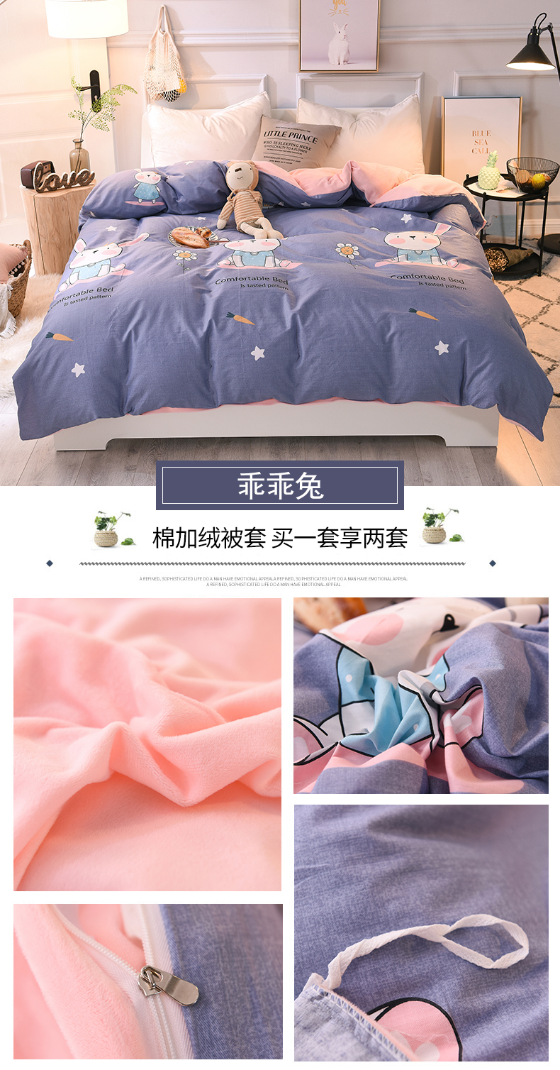 Chăn bông san hô ở Nam Cực bao gồm một mảnh bông cộng với nhung mùa thu và mùa đông flannel đôi bông flannel quilt bìa gối mền 2 trong 1