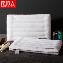 Antarctic person pure cotton thin pillow low pillow core embroidered full cotton fabric washable down velvet soft pillow pair of short sleepers